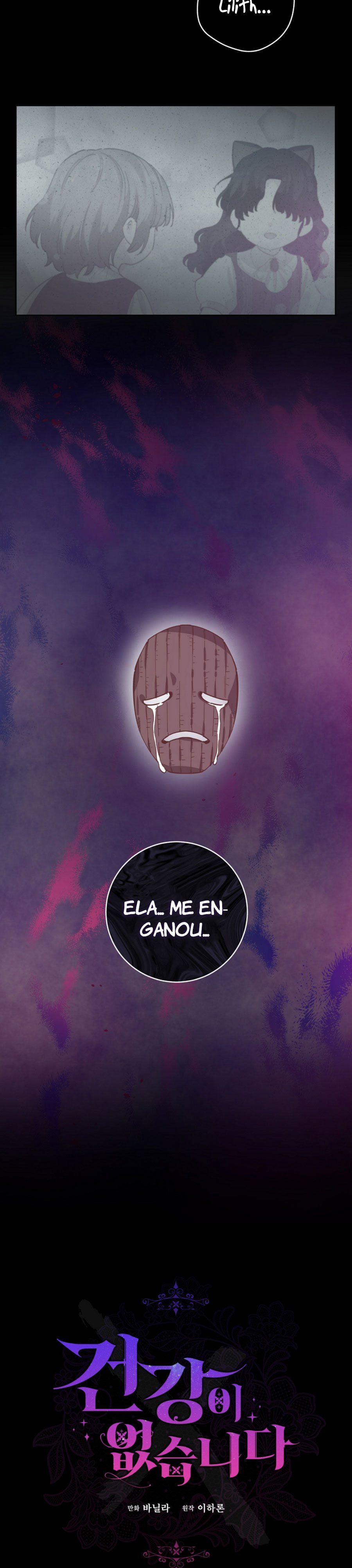 I Have no Health Capítulo 68 Página 13