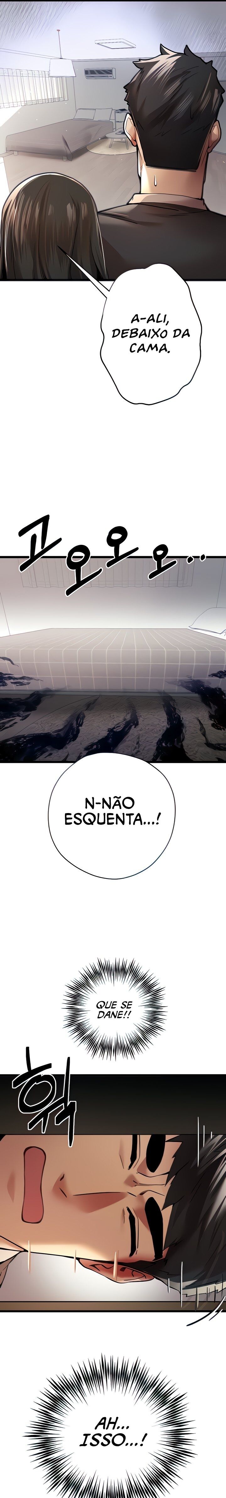 I Have To Sleep With A Stranger? Capítulo 12 Página 5