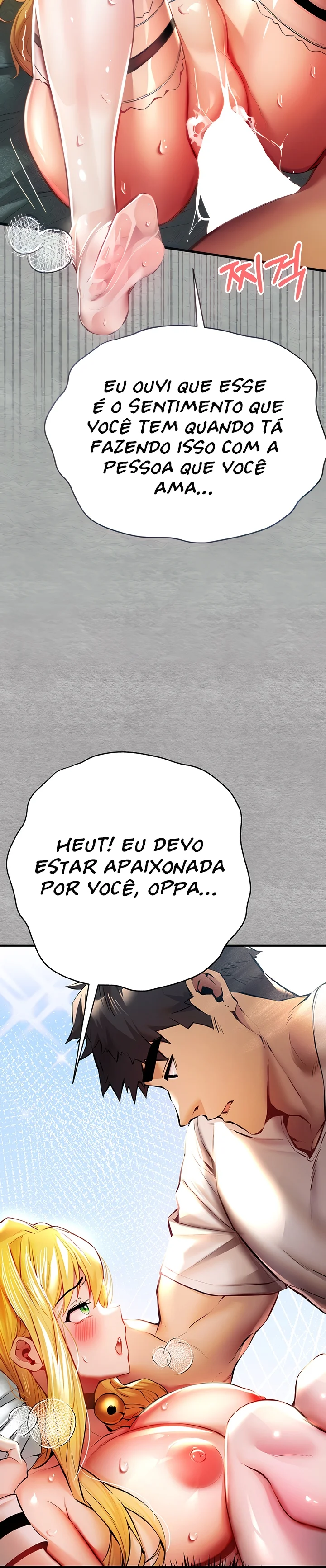 I Have To Sleep With A Stranger? Capítulo 21 Página 13
