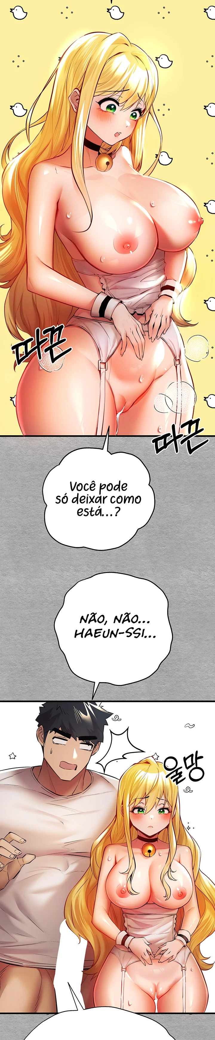 I Have To Sleep With A Stranger? Capítulo 21 Página 44