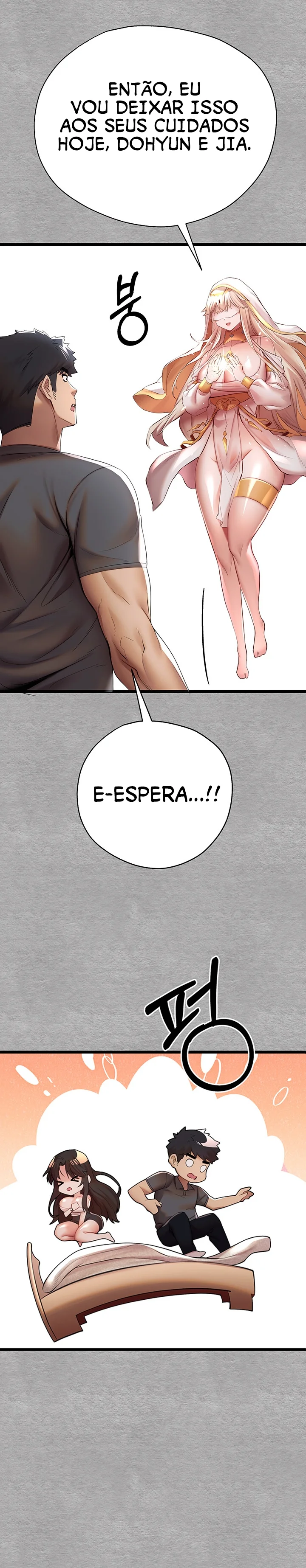 I Have To Sleep With A Stranger? Capítulo 26 Página 17