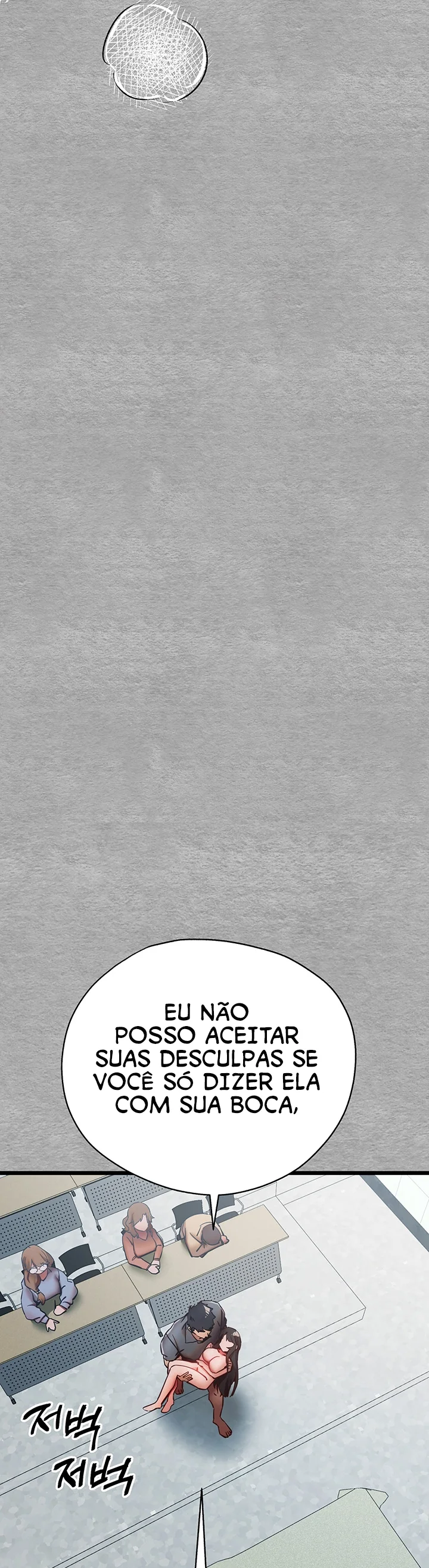 I Have To Sleep With A Stranger? Capítulo 28 Página 20