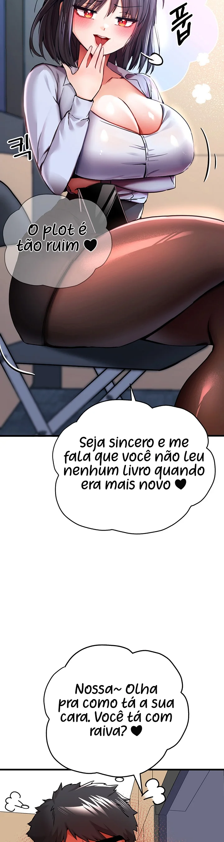 I Have To Sleep With A Stranger? Capítulo 29 Página 41