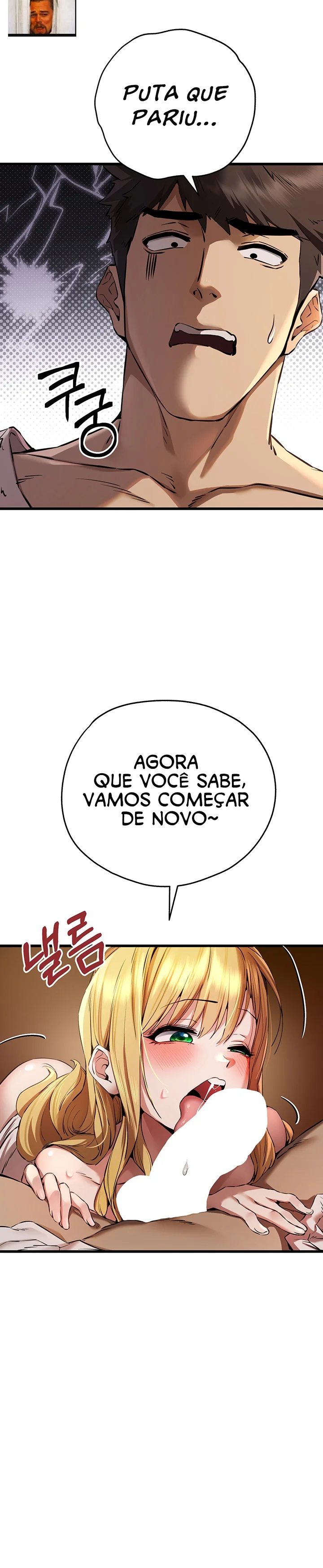 I Have To Sleep With A Stranger? Capítulo 35 Página 32