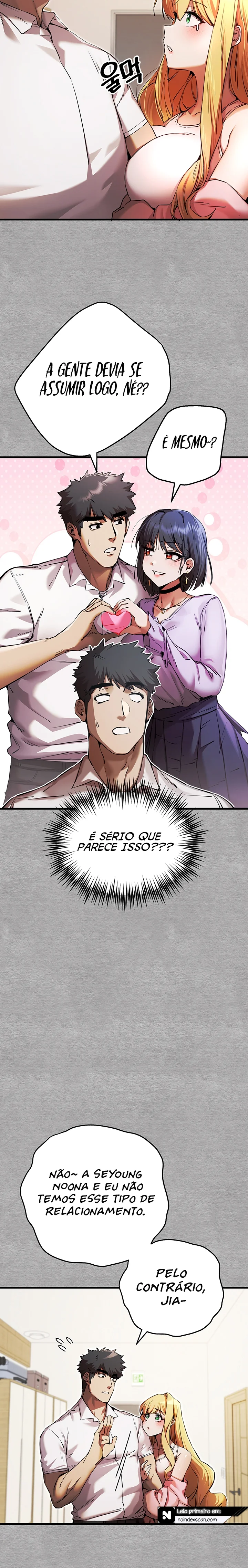 I Have To Sleep With A Stranger? Capítulo 43 Página 16