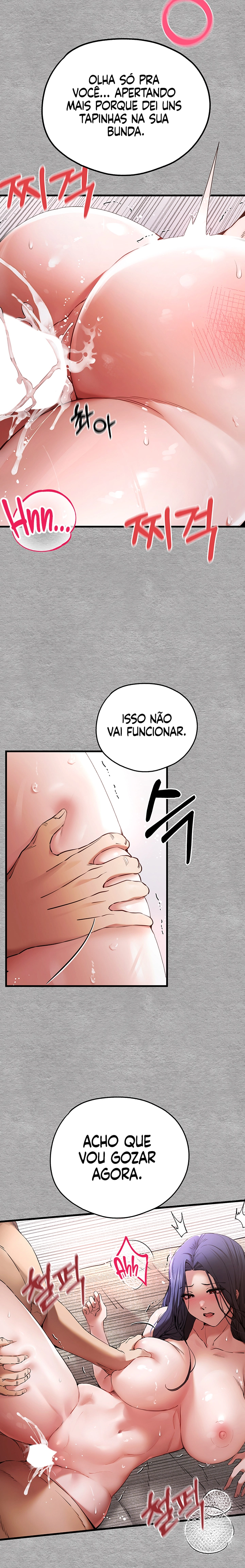 I Have To Sleep With A Stranger? Capítulo 53 Página 23