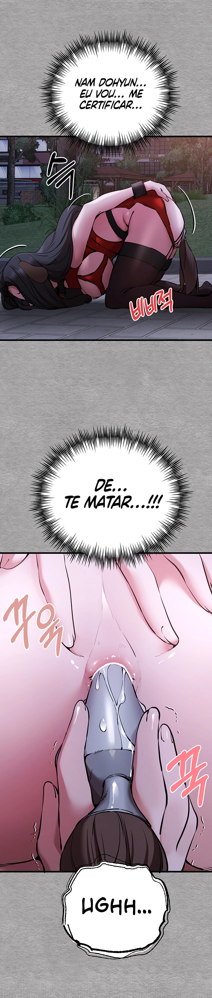 I Have To Sleep With A Stranger? Capítulo 56 Página 23