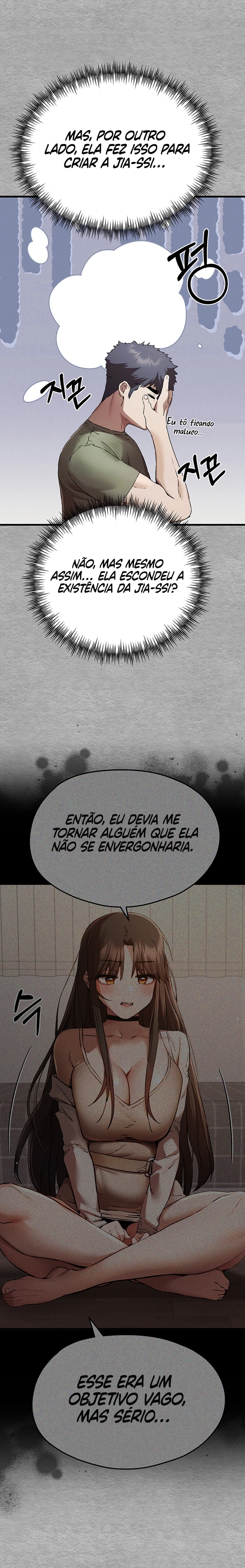 I Have To Sleep With A Stranger? Capítulo 66 Página 17
