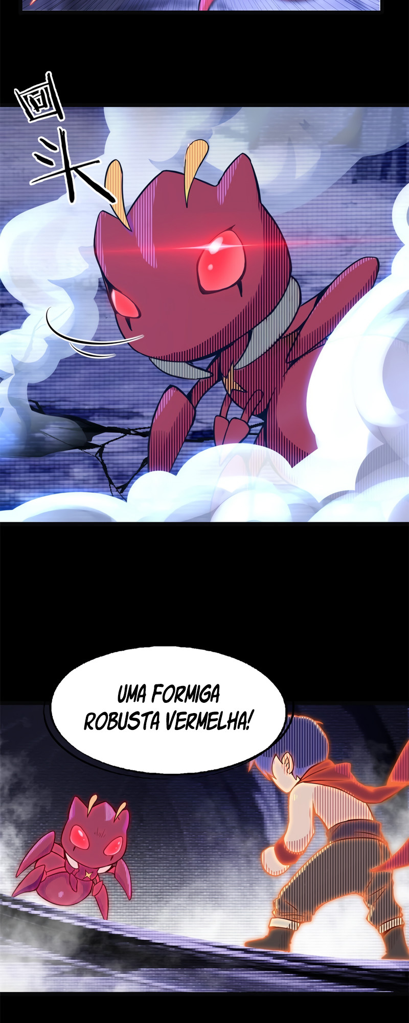 I Just Want to Game in Peace Capítulo 1 Página 32