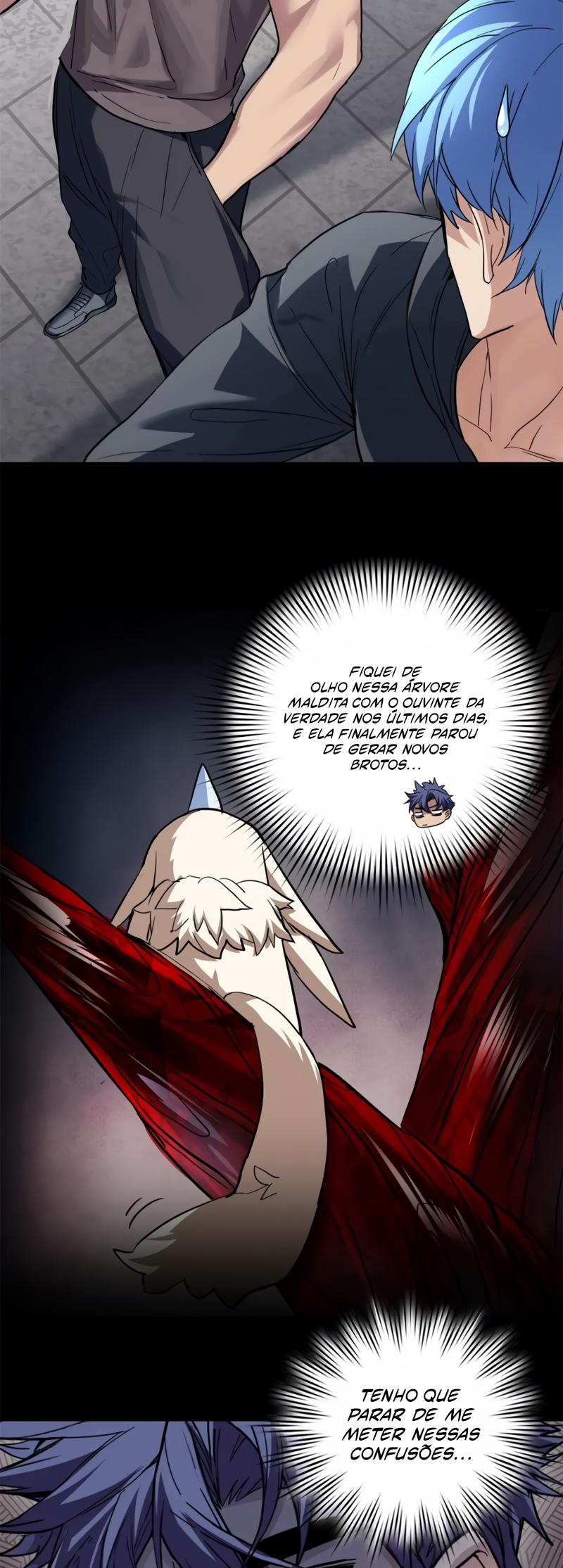 I Just Want to Game in Peace Capítulo 108 Página 19