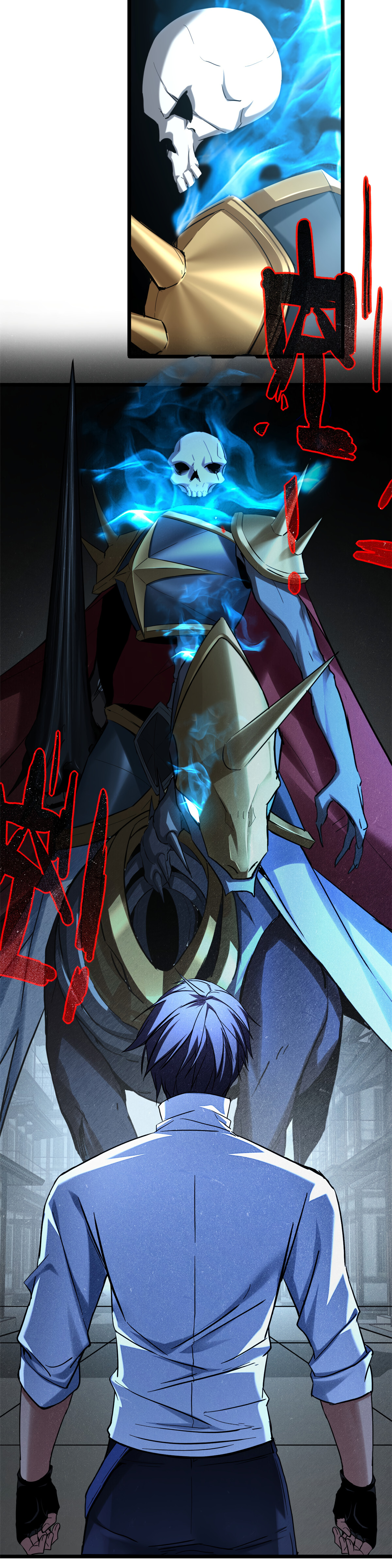 I Just Want to Game in Peace Capítulo 14 Página 3