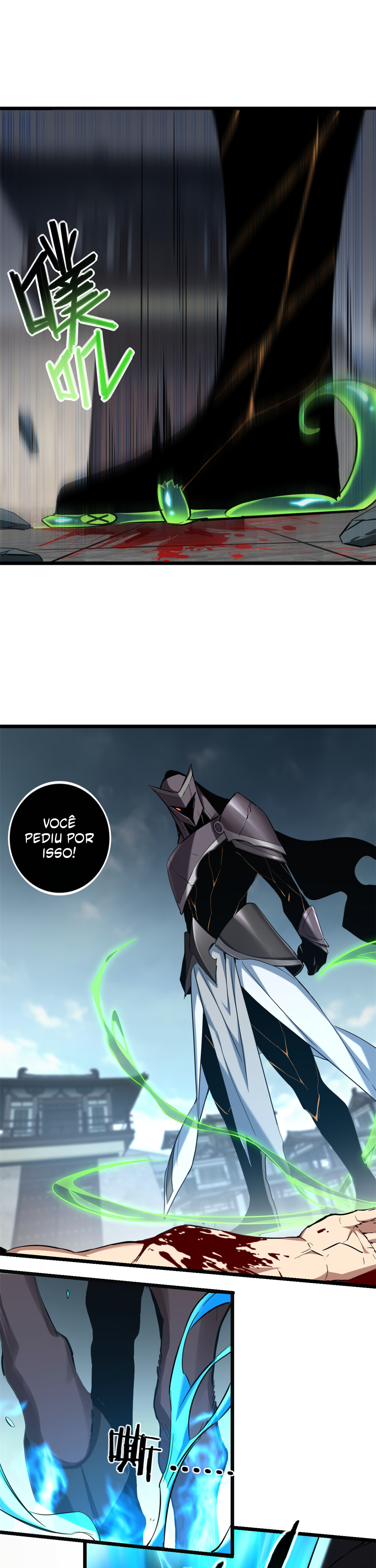 I Just Want to Game in Peace Capítulo 15 Página 4