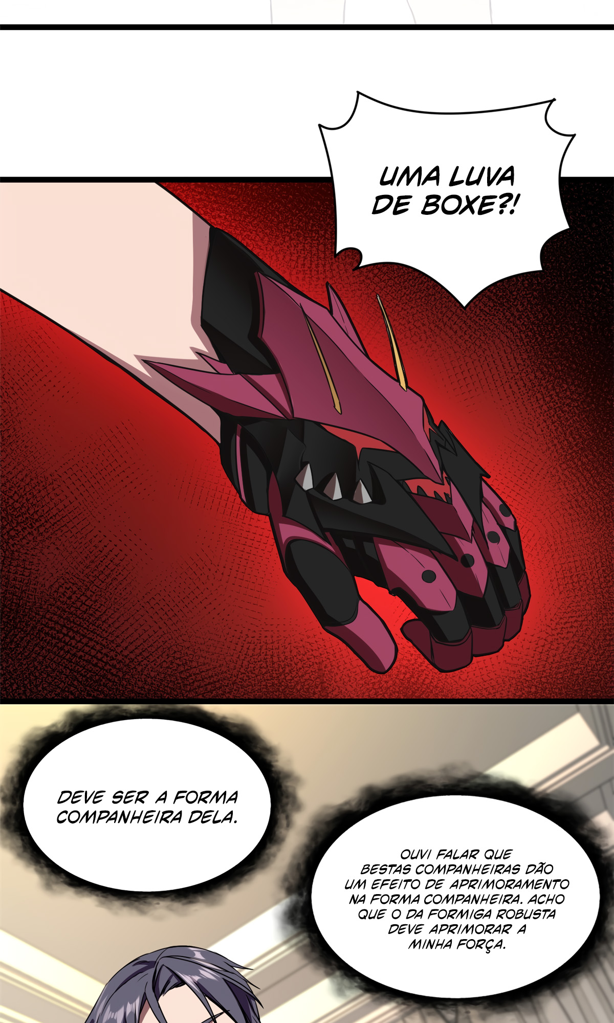 I Just Want to Game in Peace Capítulo 4 Página 17