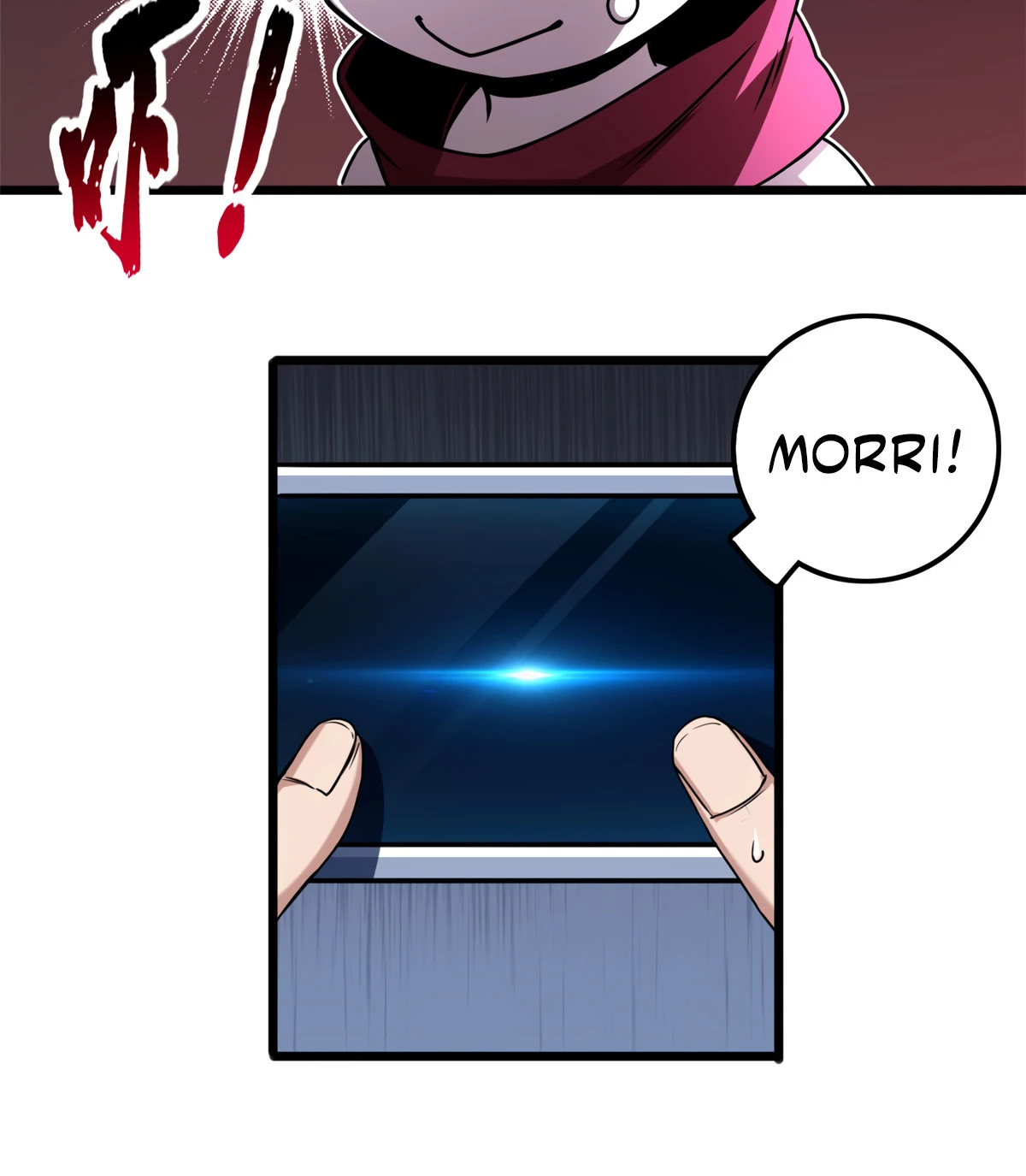 I Just Want to Game in Peace Capítulo 41 Página 11