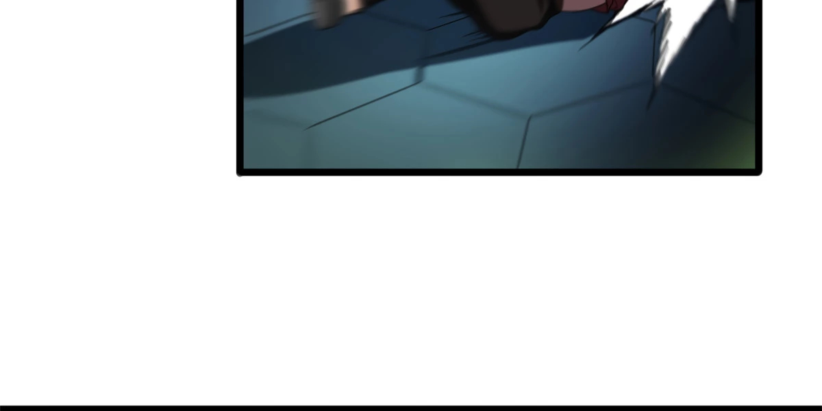I Just Want to Game in Peace Capítulo 46 Página 15