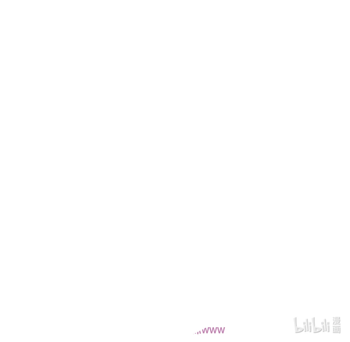 I Just Want to Game in Peace Capítulo 48 Página 17