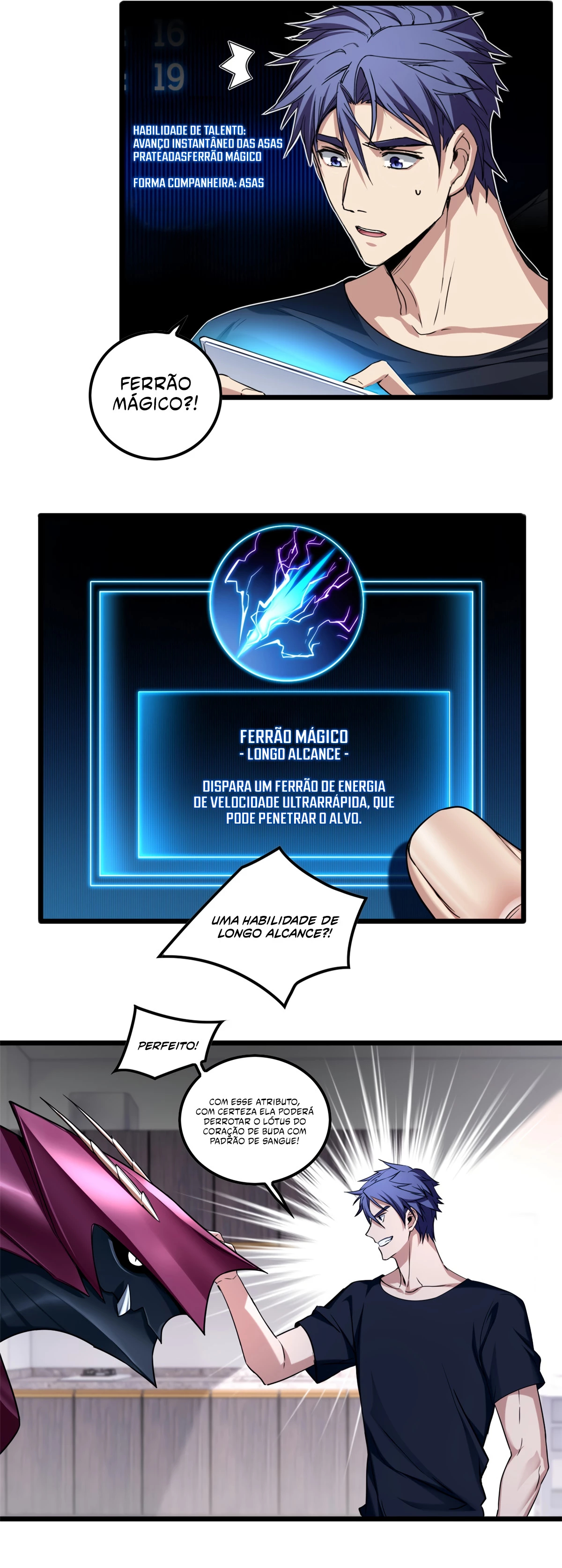 I Just Want to Game in Peace Capítulo 52 Página 6