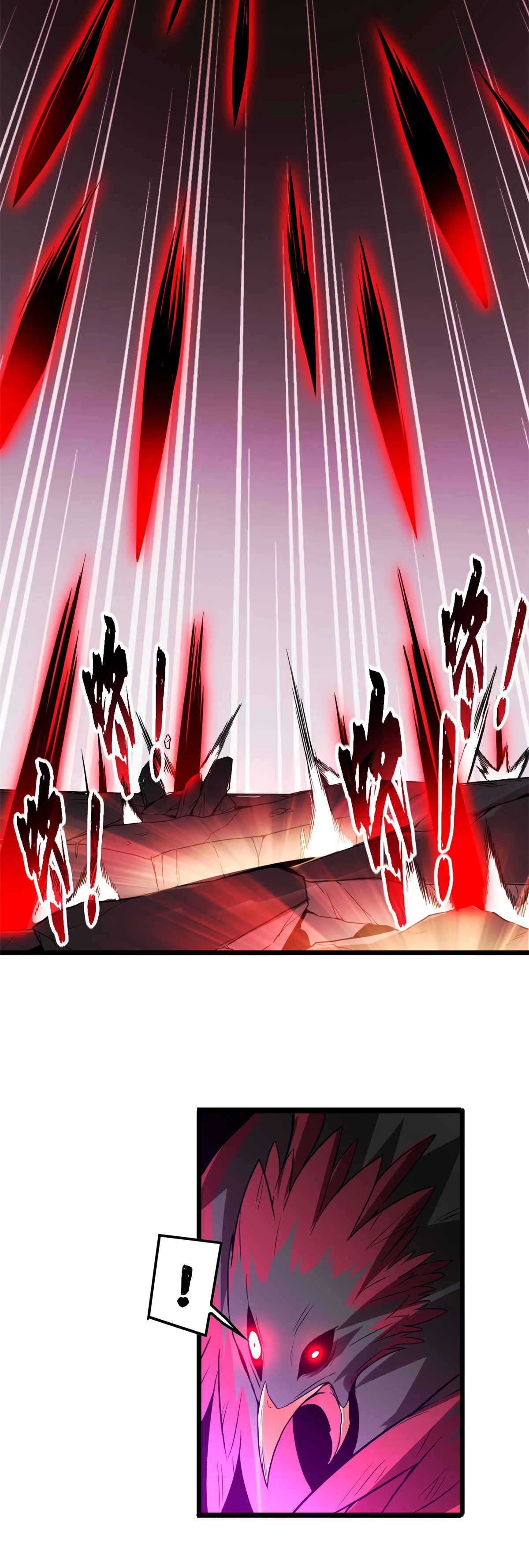 I Just Want to Game in Peace Capítulo 55 Página 13