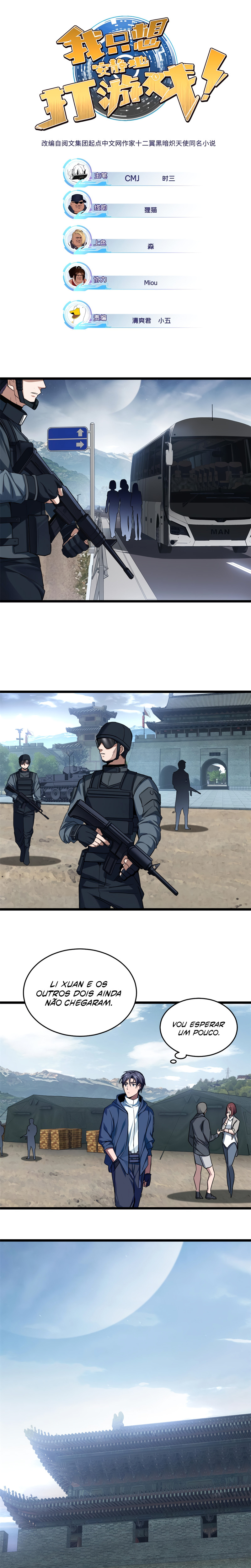 I Just Want to Game in Peace Capítulo 6 Página 2