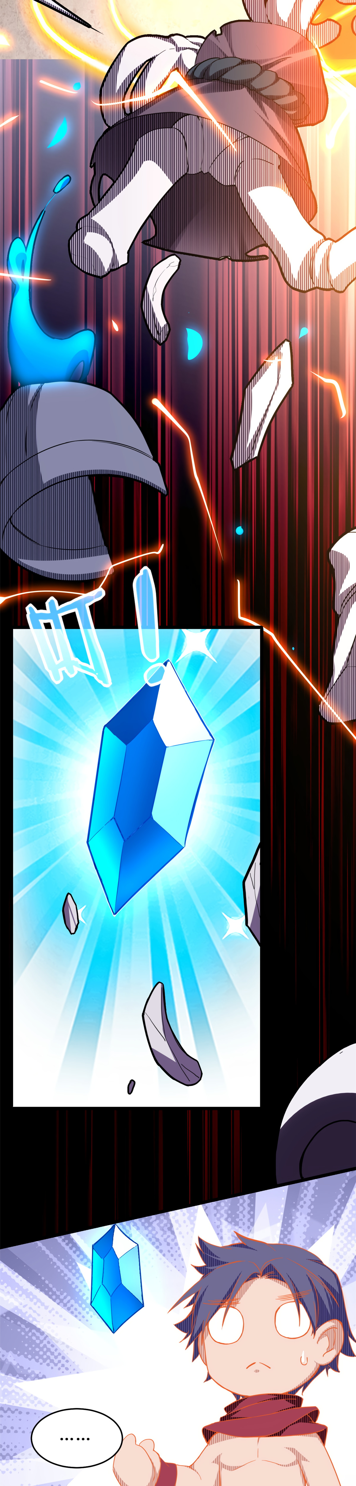 I Just Want to Game in Peace Capítulo 7 Página 4