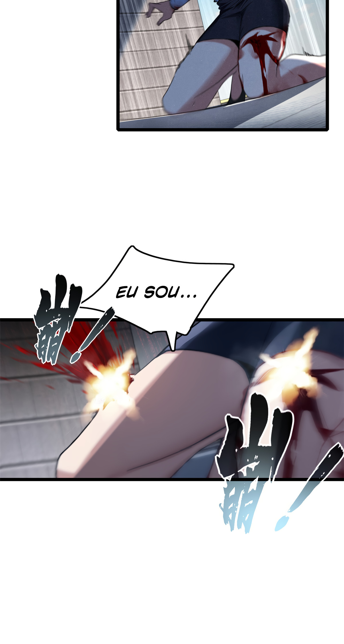 I Just Want to Game in Peace Capítulo 71 Página 5