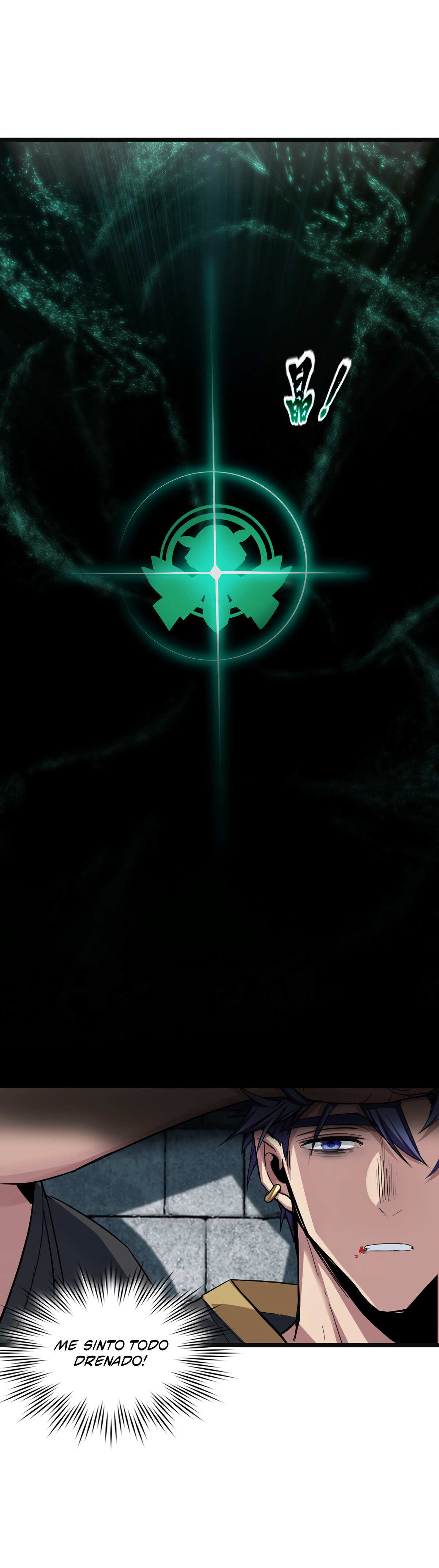 I Just Want to Game in Peace Capítulo 79 Página 13