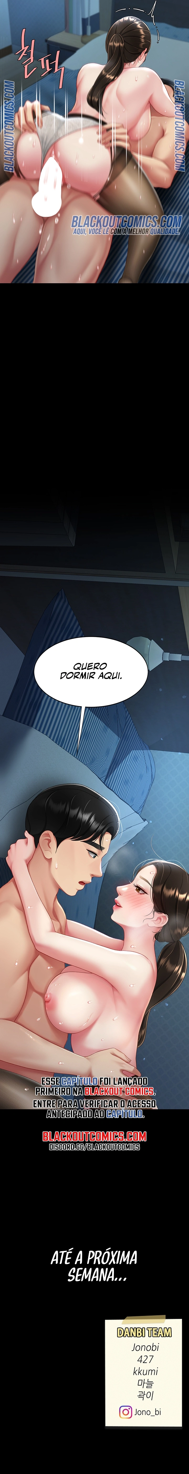 I’ll Eat Your Mom First Capítulo 106 Página 16
