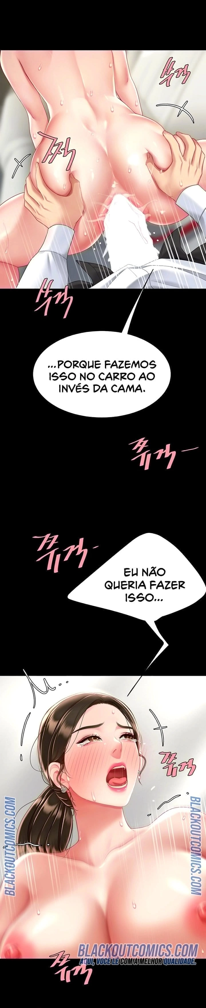 I’ll Eat Your Mom First Capítulo 28 Página 17