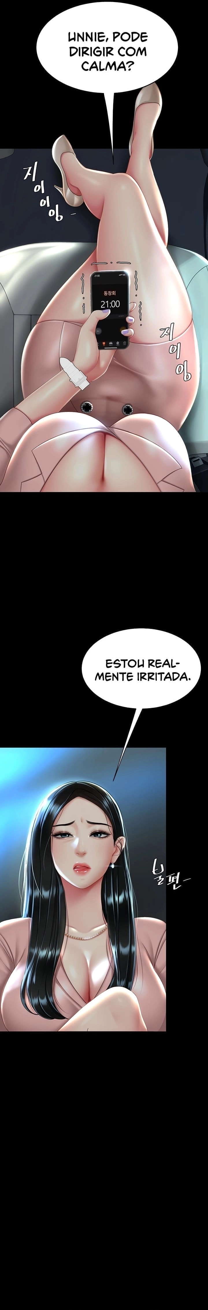 I’ll Eat Your Mom First Capítulo 29 Página 20