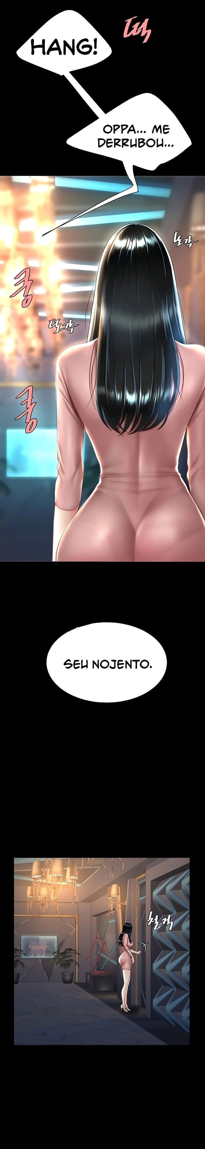 I’ll Eat Your Mom First Capítulo 29 Página 25