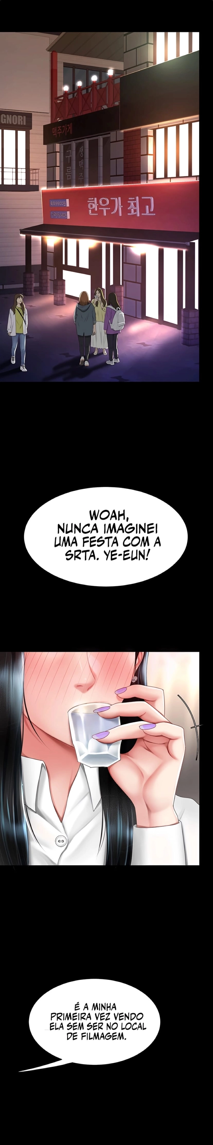 I’ll Eat Your Mom First Capítulo 49 Página 16