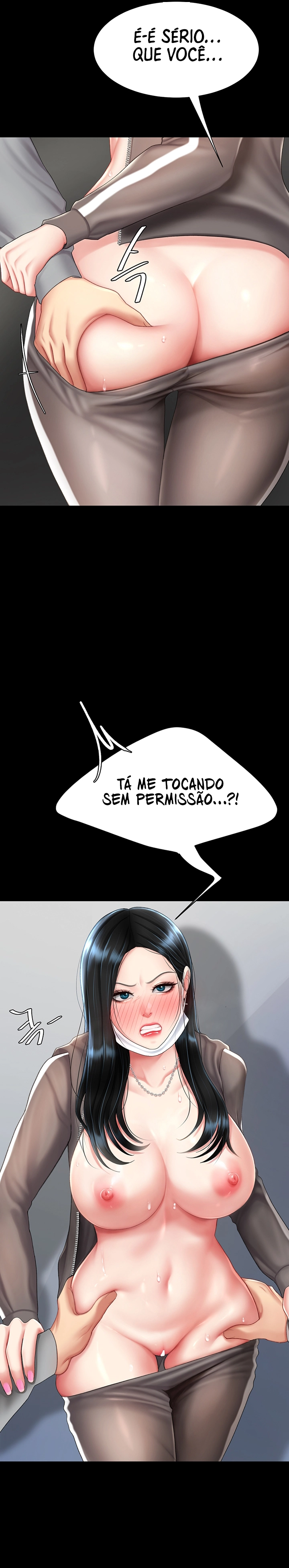 I’ll Eat Your Mom First Capítulo 75 Página 12