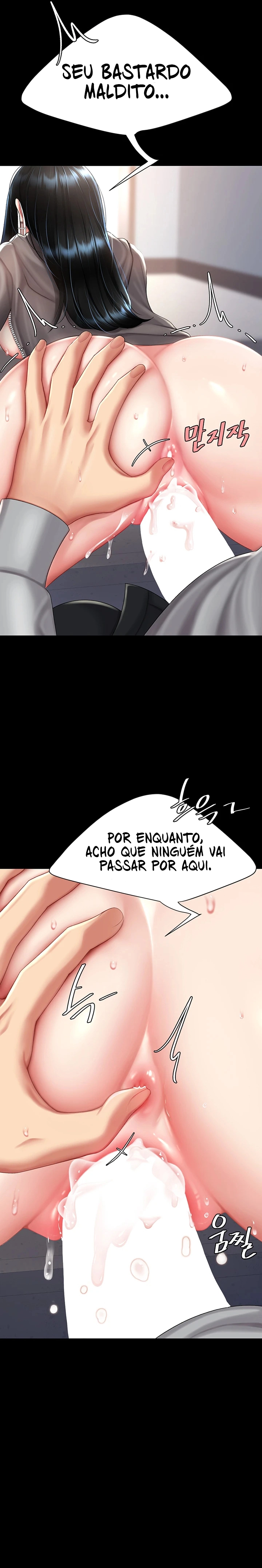I’ll Eat Your Mom First Capítulo 76 Página 10