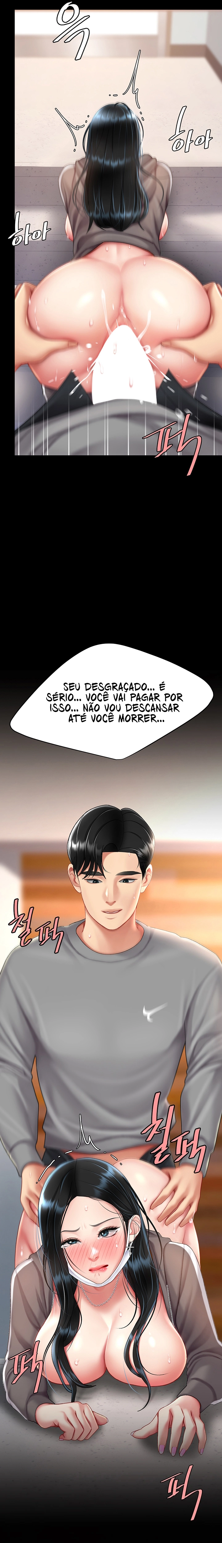 I’ll Eat Your Mom First Capítulo 76 Página 3