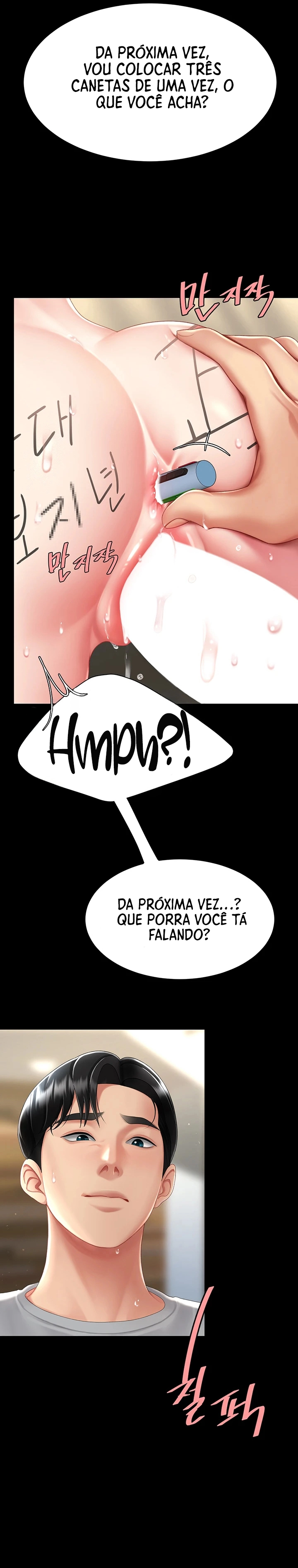 I’ll Eat Your Mom First Capítulo 77 Página 11
