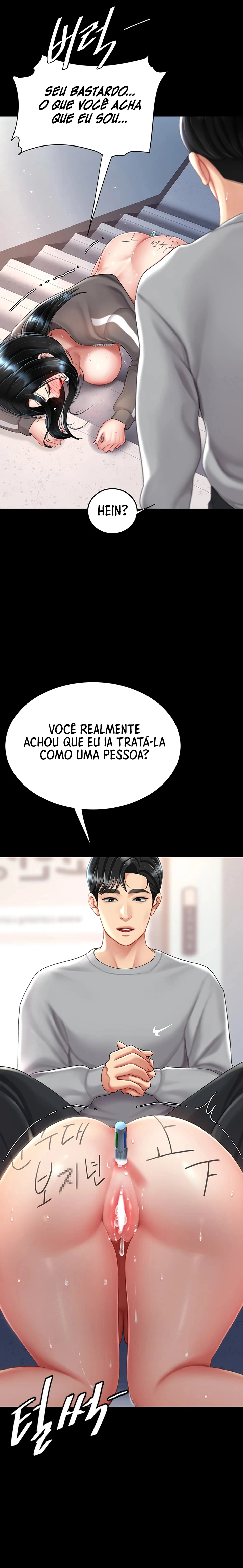 I’ll Eat Your Mom First Capítulo 77 Página 16