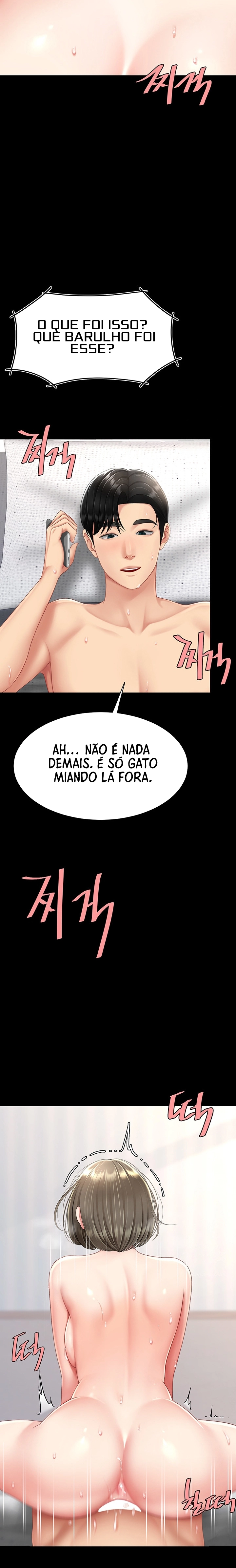 I’ll Eat Your Mom First Capítulo 83 Página 12