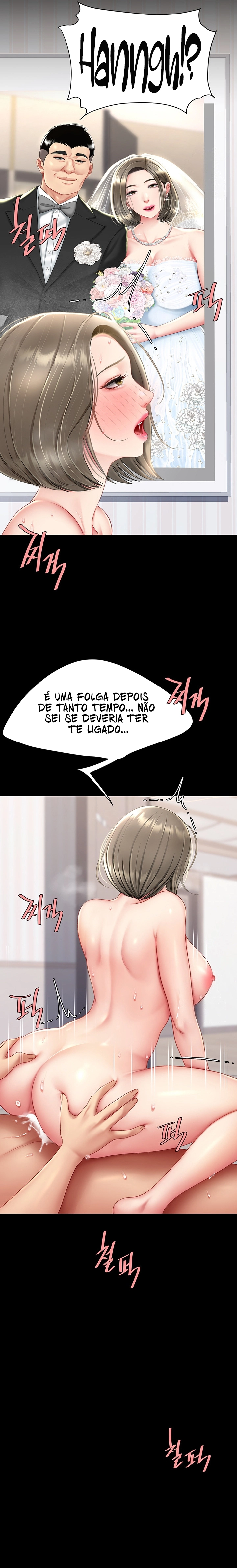 I’ll Eat Your Mom First Capítulo 83 Página 18
