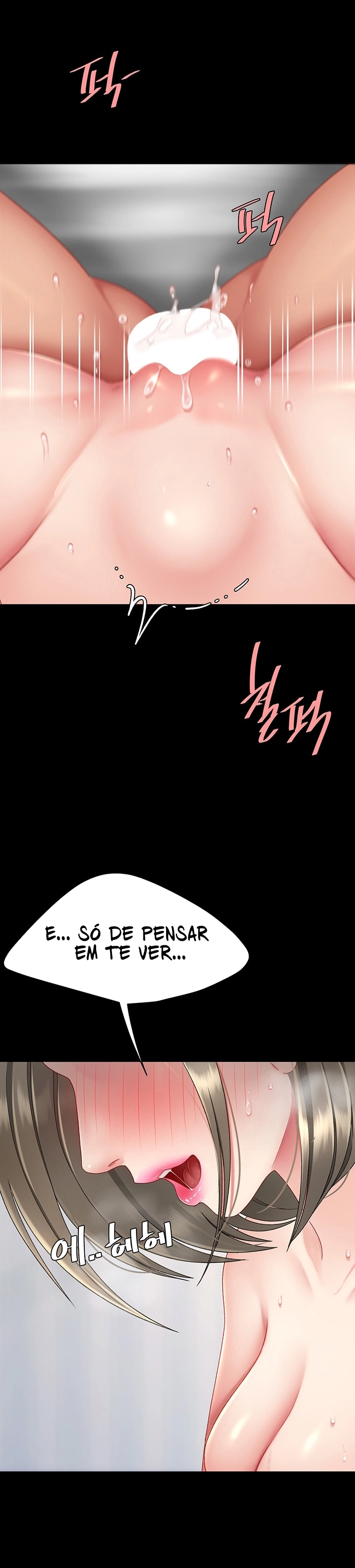 I’ll Eat Your Mom First Capítulo 83 Página 22