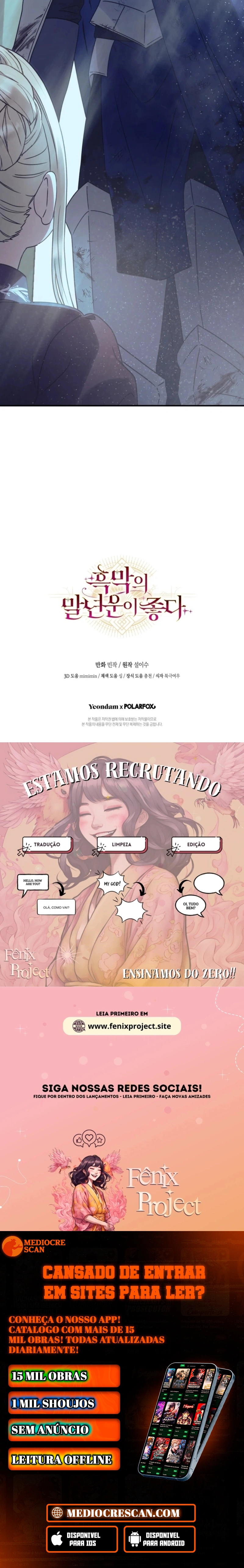 I'll Predict Your Happy Ending Capítulo 58 Página 27