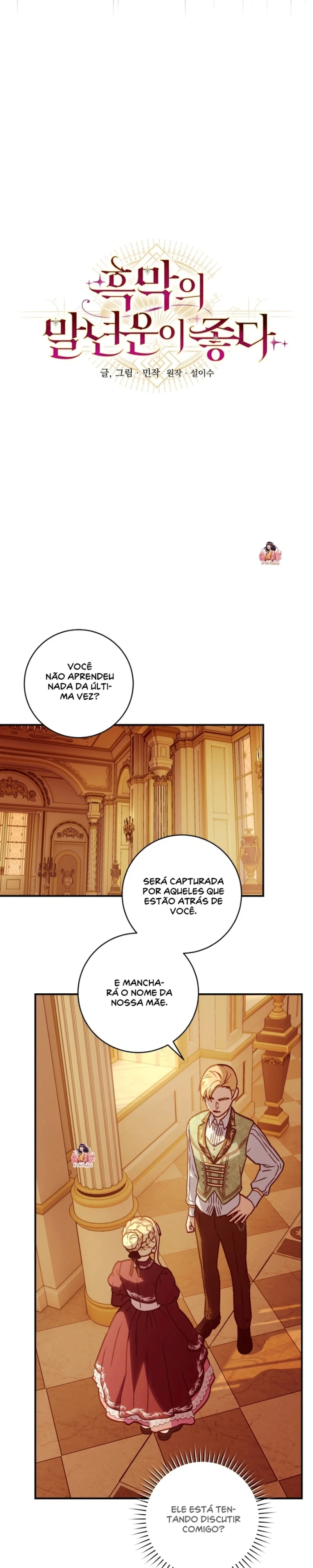 I'll Predict Your Happy Ending Capítulo 58 Página 6