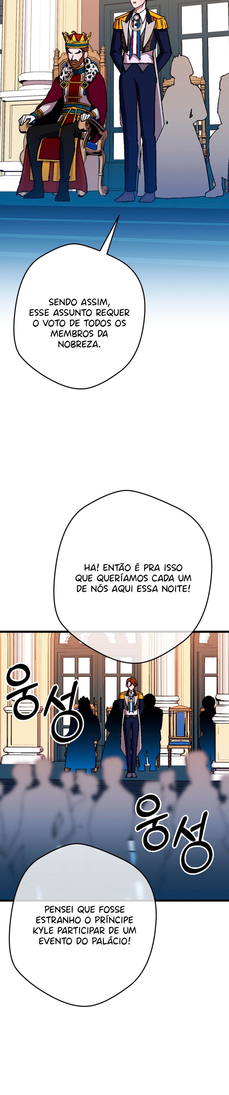 I’ll Save This Damned Family! Capítulo 102 Página 20