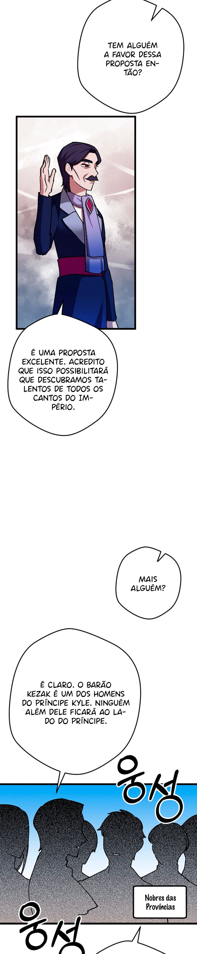 I’ll Save This Damned Family! Capítulo 102 Página 25