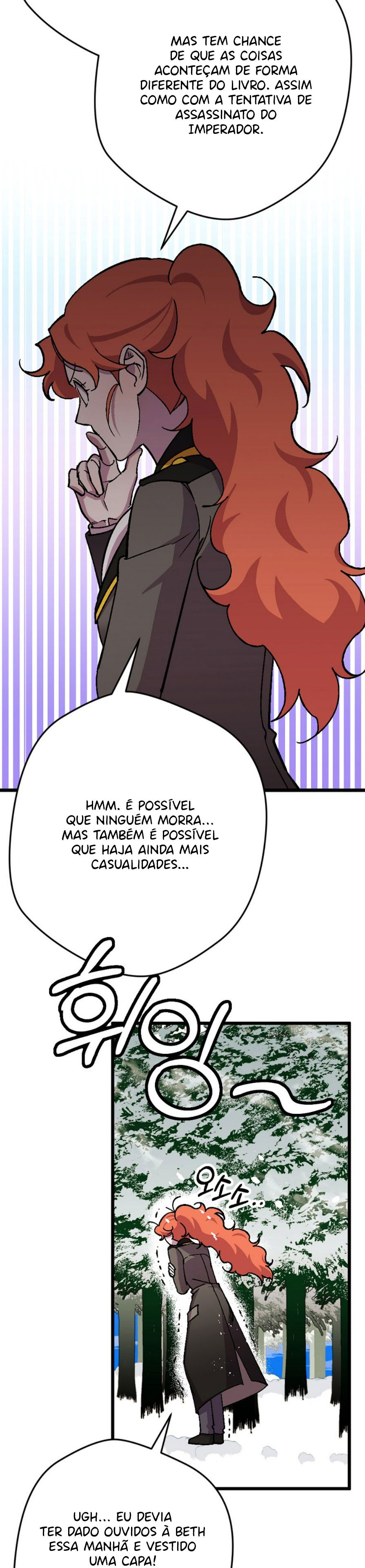 I’ll Save This Damned Family! Capítulo 103 Página 22