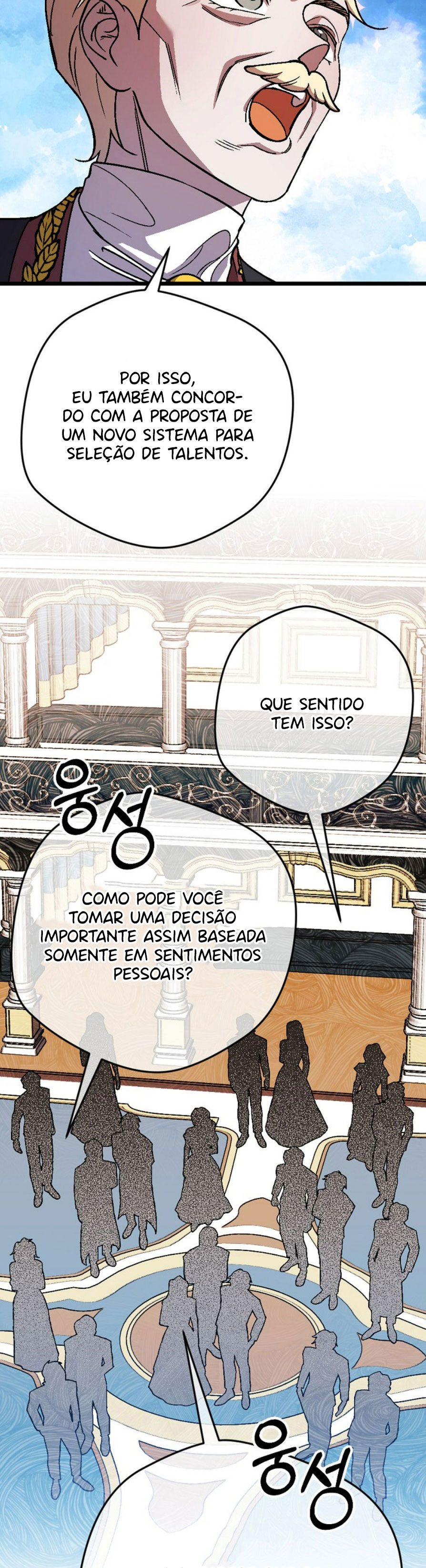I’ll Save This Damned Family! Capítulo 103 Página 7