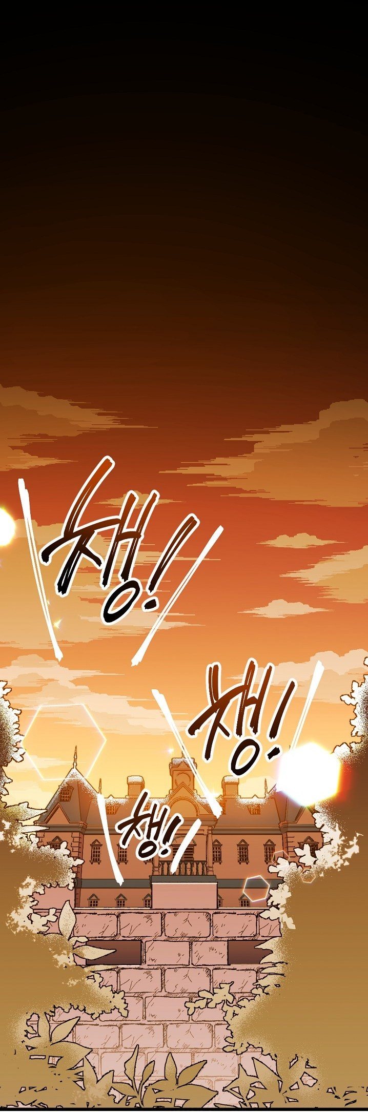 I’ll Save This Damned Family! Capítulo 13 Página 3