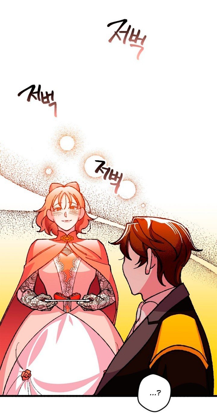 I’ll Save This Damned Family! Capítulo 16 Página 49
