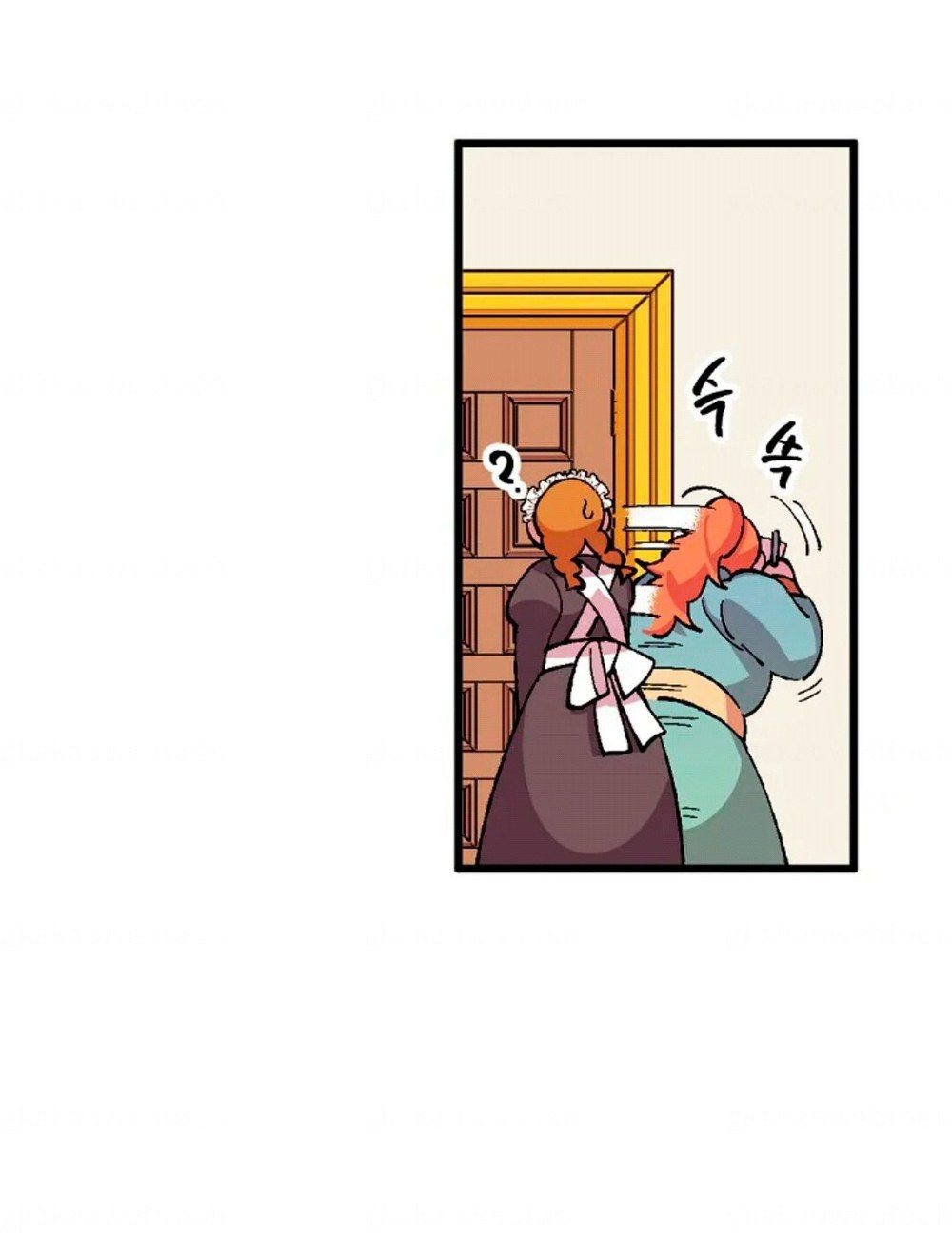 I’ll Save This Damned Family! Capítulo 22 Página 53