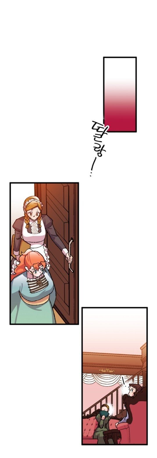 I’ll Save This Damned Family! Capítulo 33 Página 52