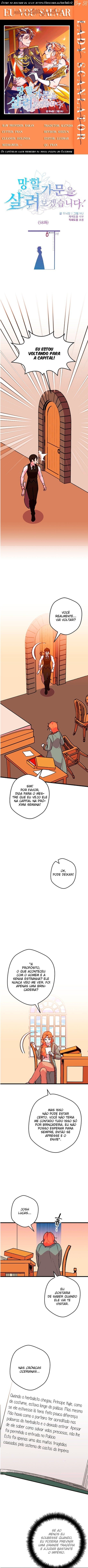 I’ll Save This Damned Family! Capítulo 58 Página 1